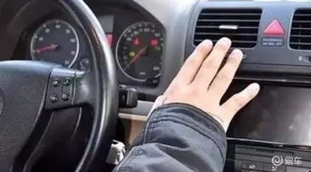 正常汽车冬季油耗多少